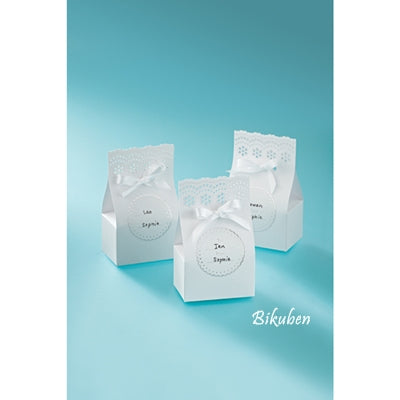 Martha Stewart: Treat Bags