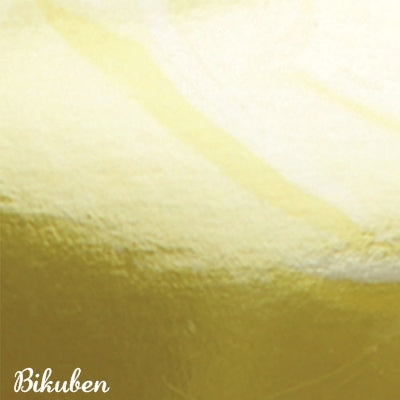 Bazzill - Foil Cardstock - Gold 12x12"