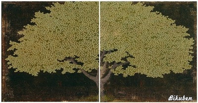 The Paper Loft - For the Record - Build your own Family Record 12x12"