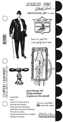 Studio 490 - Wendy Vecchi - Mechanical Art - Rubber Stamp Set