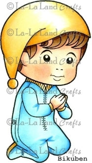 La La Land Crafts - Bedtime Luka - Red Rubberstamp