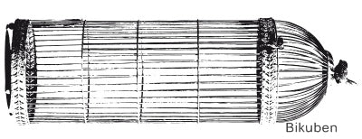 KaiserCraft - Texture Clear Stamp - Bird Cage