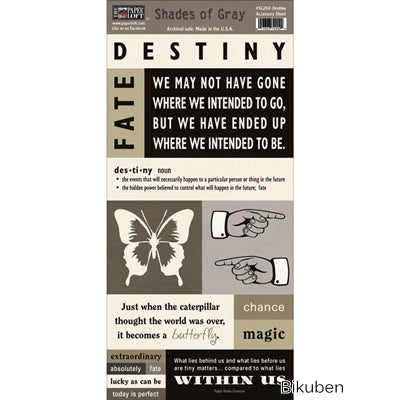 The PaperLoft - Shades of Gray - Destiny Accessory Sheet