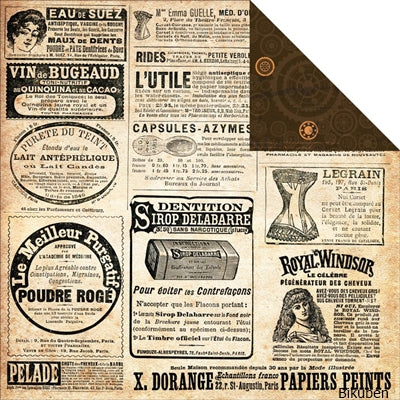 KaiserCraft - Miss Empire - Dynasty 12x12"