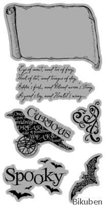 Hampton Art & Graphic45 - Steampunk Spells - Cling Stamp 3