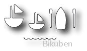 Memory Box - Sporty Boats Dies