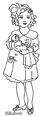 Melissa Frances - Cling Stamp - Precious Bundle