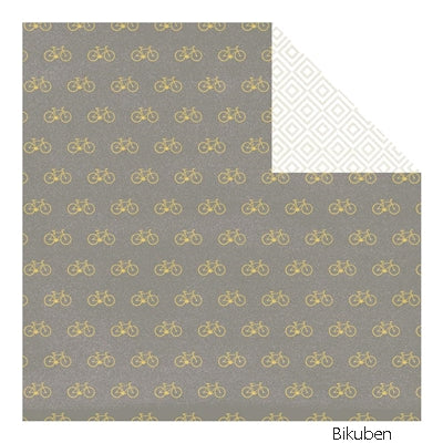 My Minds Eye - Cut and Paste - Sweet Spin 12x12"