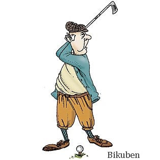 Art Impressions - Cling Mounted - Earl Stamp