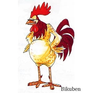 Art Impressions - Cling Mounted - Scratch Stamp