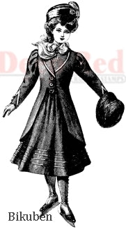 Red Rubber Stamps - Vintage Skating Girl - Cling Stamps