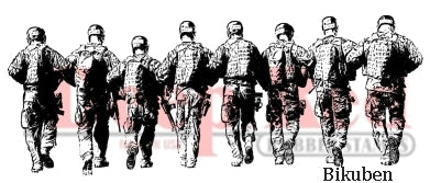 Deep Red Stamps - Band of Soldiers - Cling Stamp