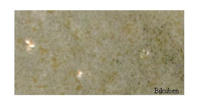 Stampendous - Frantage - Silver Embossing Enamel