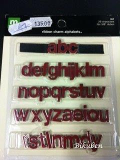 Making Memories: Ribbon Charm Alphabets - RED