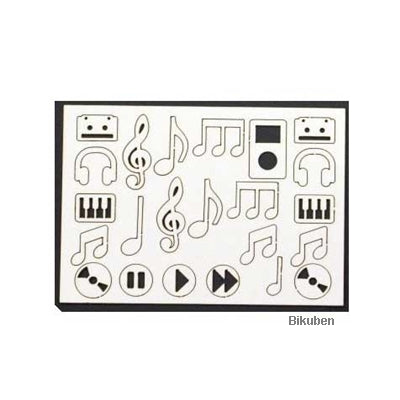 IndigoBlu - Altered Ego - Chipboard - Music