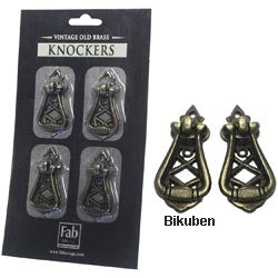 FabScraps - Old Brass Embellishments - Large Knocker