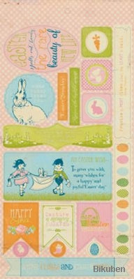 Authentique - Promise - Component - Die cuts