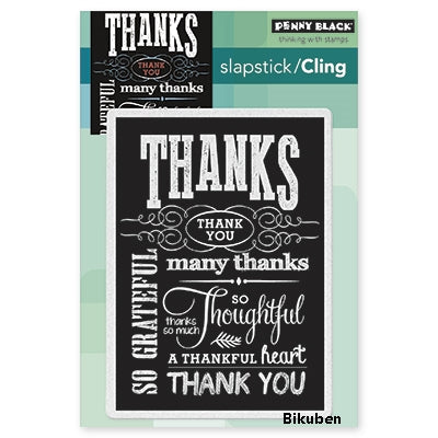 Penny Black - Slapstick Stamp - Chalkboard - Grateful