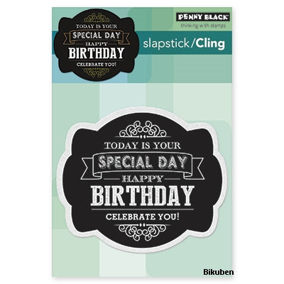 Penny Black - Slapstick Stamp - Chalkboard - Birthday