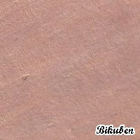 Splash of Color - Primary Elements Artist Pigments - Mocha Rose