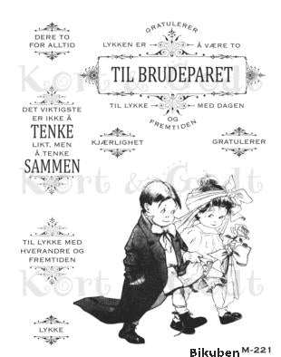 Kort & Godt - Clearstamps  Medium Plate - Vintage brudepar