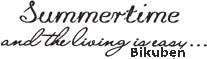 Bildmålarna - Summertime - Text - Stamp