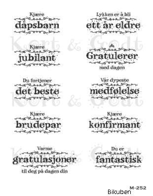 Kort & Godt - Clearstamps  Medium Plate - Kjære....