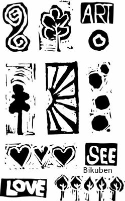 Ranger - Dina Wakley - Media Stamps - Primitive Icons