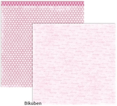 Papirdesign - Lille Mirakel - Lille Dåpsjente 12x12"