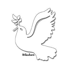 Penny Black - Creative Dies - The Gift