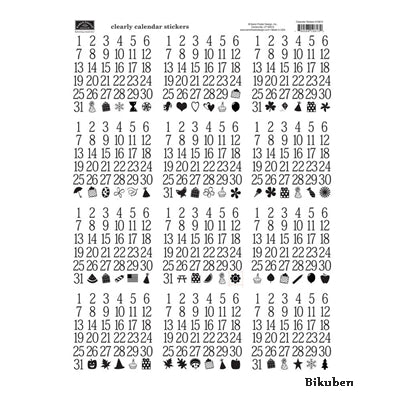 Karen Foster - Calendar Stickers