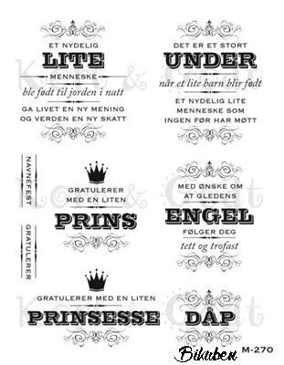 Kort & Godt - Clearstamps Medium Plate - Navnefest/Dåp