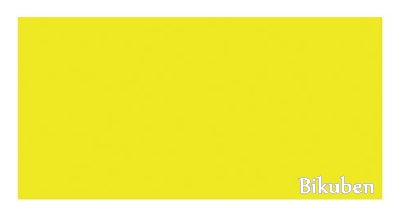 Silhouette - Heat transfer - Smooth NEON YELLOW 9"