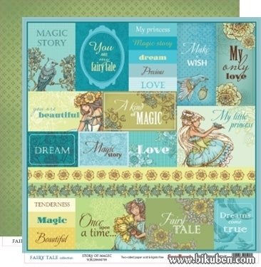 Scrapberry's - Fairy Tale - Story of Magic 12x12"