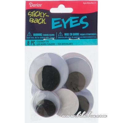 Darice - Sticky Back Wiggle Eyes - Large