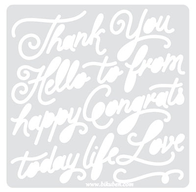 WRMK: Heatwave Stencil - SCRIPT