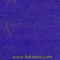ColorArte - Primary Elements Artist Pigments - Rich Cobalt