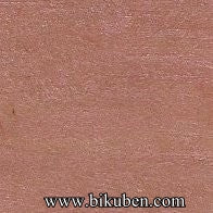ColorArte - Primary Elements Artist Pigments - Rich Cocoa