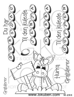 Kort & Godt - Clearstamps  Medium Plate - Ballongskrift