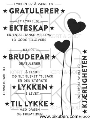 Kort & Godt - Clearstamps  Medium Plate - Hjerteballonger