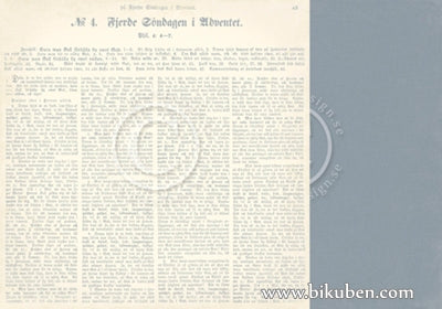 Pion Design - Glistening Season - Scripture II 12x12"