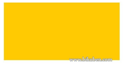Silhouette - Heat Transfer Material - Smooth - Yellow 12"