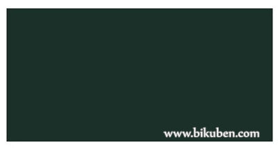 Silhouette - Heat Transfer Material - Smooth - Dark Green 12"