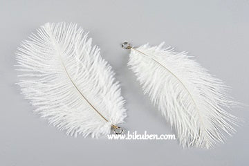 Fjær m/oppheng - Soft Hvit (litt offwhite)