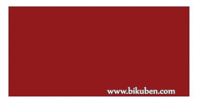 Silhouette America - Selvklebende Glossy Permanent Vinyl - Red 12"