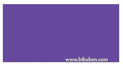 Silhouette America - Selvklebende Glossy Permanent Vinyl - Lavender 12"