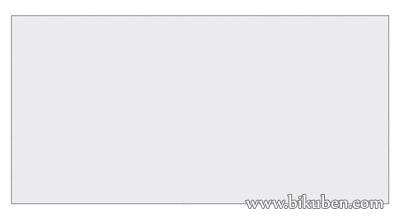 Silhouette America - Selvklebende Glossy Permanent Vinyl - White 9"