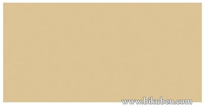 Silhouette America - Removable Matte Vinyl - Beige 9"