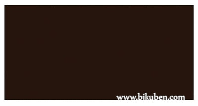 Silhouette America - Removable Matte Vinyl - Brown 9"