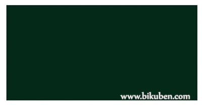 Silhouette America - Removable Matte Vinyl - Dark Green 9"